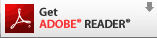 Adobe Readerをインストール！